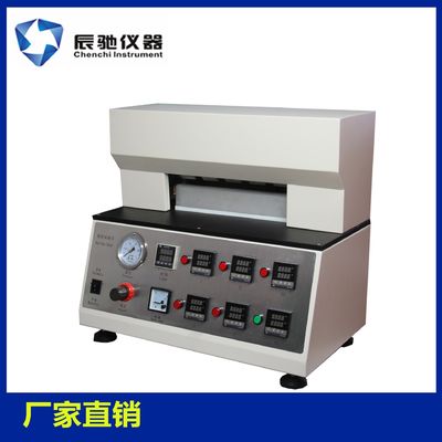 Heat Sealing Tester for Paper Packaging ISO Standards