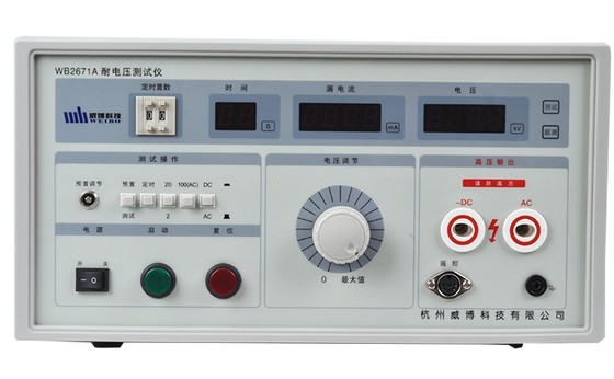 Kabel Hipot Tester Voltage Tester met AC0?? 5KV Uitgangsspanning 1602 LCD-scherm en 0.01?? 200.0mA Strombereik