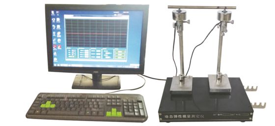 60116-HD Dynamische modulus van elasticiteit tester met computerbesturing Hydraulische werking en LCD touchscreen